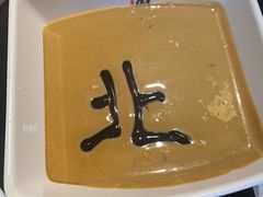 -北门涮肉·炭火铜锅涮肉(什刹海店)