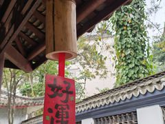 -柳侯公园