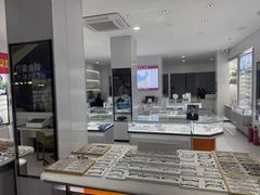 -光明眼镜·蔡司授权(徐泾店)