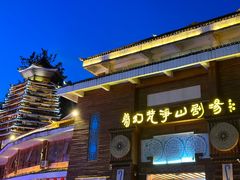 -寨沙侗寨(侗族歌堂)