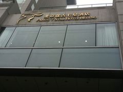 -北京盘古七星酒店