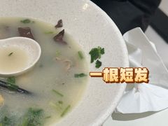 -鸭得堡老鸭汤·鸭血粉丝(南京博物院店)