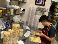 -金燕西洋牛油糕葡式食品