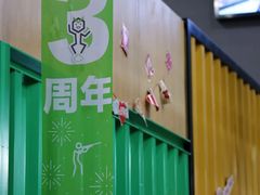 -运动派(北京店)