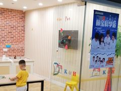 -昂立教育凯顿成长中心(嘉定南翔校区)