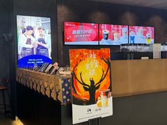 -瑞幸咖啡(Lab·前海壹方汇负一楼店)