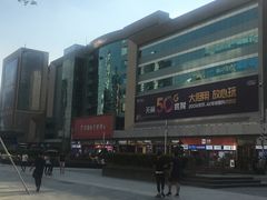 门面-华强电子世界(深圳二店)