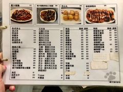 -新记餐厅(香槟大厦店)