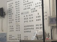 -潮妈小食