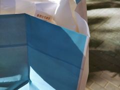 -好利来(八里庄店)