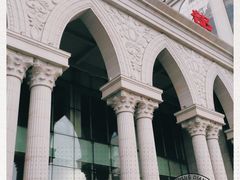 -哈尔滨医科大学附属第四医院(南岗院区)