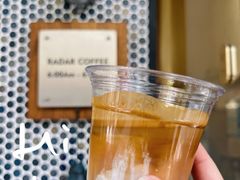 -Radar Coffee(思南路店)