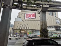 -龙湖重庆时代天街