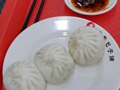 -庆丰包子铺(金沟河桥店)