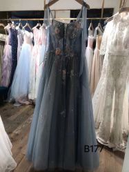 -LA GRACE高端婚纱礼服定制馆