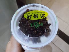 -奶酪魏(牛街总店)