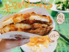 -令氏家外家周秦食府(高新店)