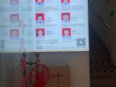-叶氏水木堂盲人医疗按摩所