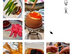 -大渔铁板烧(蛇口店)