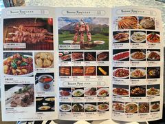 -巴扎美食·新疆菜·西域歌舞表演餐厅(新疆大厦店)