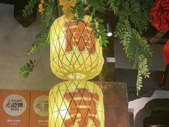 -南京大牌档(中关村领展广场店)