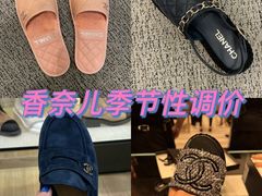 -CHANEL(恒隆广场店)