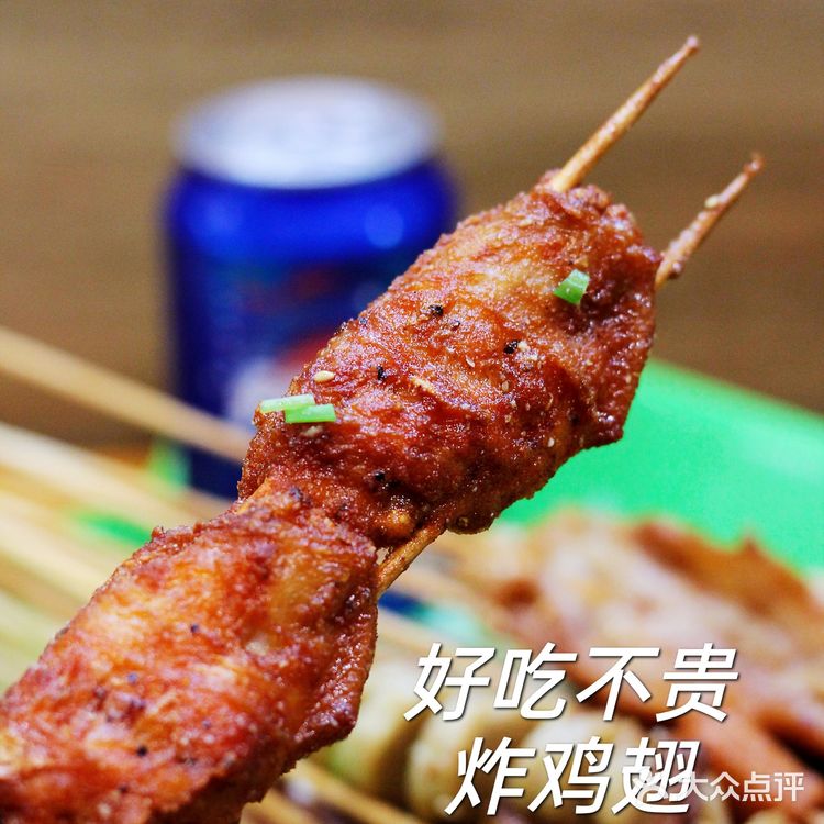 好吃不贵的国潮炸串!黄金大里脊带你回味小时候的味道!