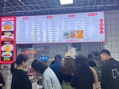 -小罗子汤店(大士院总店)