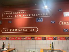 -小饕荟雅安贡椒鱼鲜馆(广福桥店)