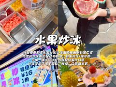 -大学城夜市