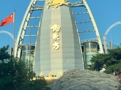 -大东方海鲜酒楼(小武基桥店)