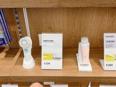 -顺电·脉(浦东嘉里城店)