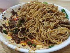 -邓老汉燃面村(水井街店)
