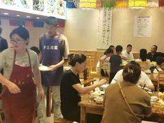 -乡土特色.冷锅鱼.牦牛肉汤锅