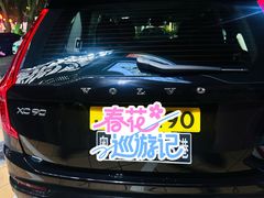 -东方棕泉·洗浴·按摩·美食国际水疗会所(福田店)