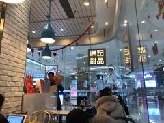 -满记甜品(金帝银泰城店)