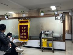 -杭州仁易堂中医康复医院疤痕修复