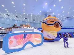 -广州热雪奇迹