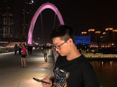 -南京眼步行桥