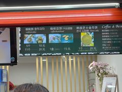 -莫朗核桃饼(虹泉路店)