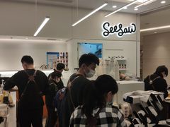 -Seesaw Coffee(上海国金中心店)