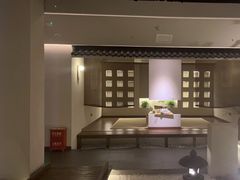 -沐SPA·坐忘山城·日式足道