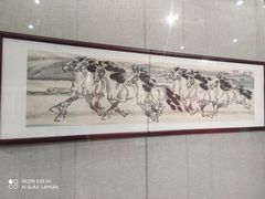 -内蒙古美术馆
