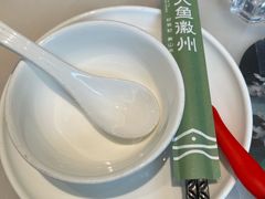 -大鱼徽州·寻味徽菜(星光总店)