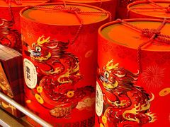 -詹记桃酥(包河万达店)