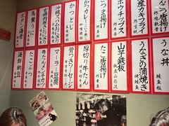 -九州酒场ひこぞう(1号店)