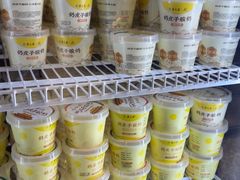 -紫光园(创始店)