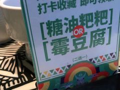 -俏九州·小炒黄牛肉(华润万象汇店)