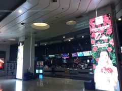 -博纳国际影城(凯德广场店)