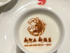 自制老酸奶-阿五黄河大鲤鱼(英协路店)